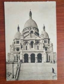 法国20世纪初明信片：巴黎-圣心大教堂