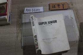 super junior 不朽的恋人（下）