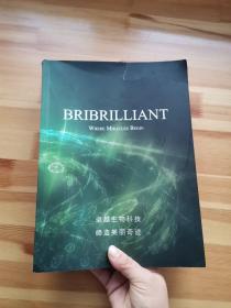 BRIBRILLIANT