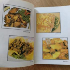 儿童营养益智食谱