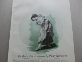 【百元包邮】 《舞蹈》1901年 平版印刷画 纸张尺寸约41×29厘米 （编号M001103)