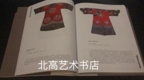 中国传统服饰：清代服装/ 中国艺术品典藏系列丛书/王金华