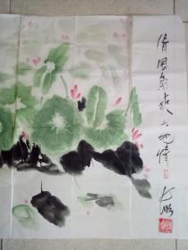 中国画：花鸟画、山水画丶人物画（6张合售）