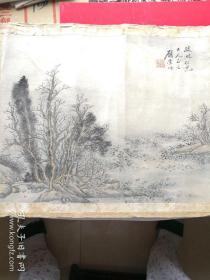 顧澐，清代历史人物，“仿倪瓒平林远岫图，”“仿石涛山水图”流入日本。1926年有正书局岀版“顧若波山水集册”影印夲。此为瀚海2016春拍1854拍品。