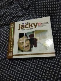 张学友jacky翻唱经典，黑胶2CD+歌单一份，德国黑胶K2HD环绕高清录音技术，汽车专用CD，光盘，碟片
