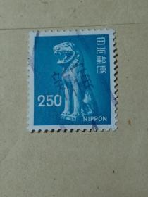 日本早期邮票 兽 加盖“宿新” 250日元 信销票