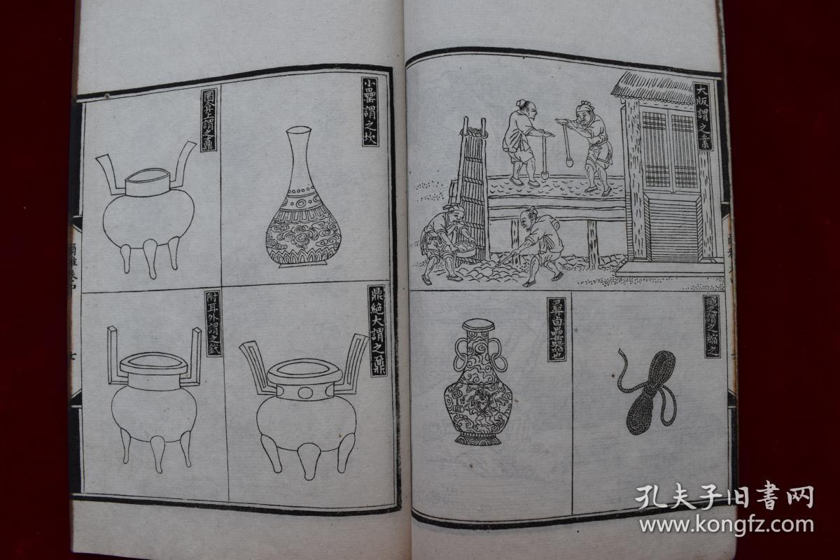 尔雅刷课工具(刷尔雅课的脚本)