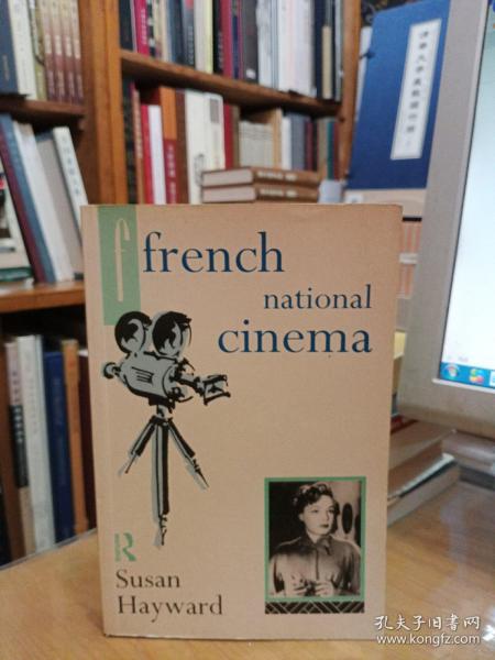 French National Cinema