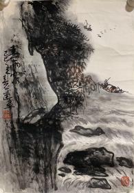 郭公达山水画春雨霏霏，买家自鉴，暂估价