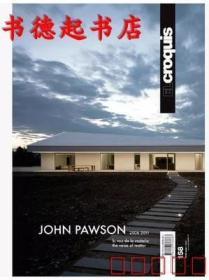 El Croquis 158 - John Pawson 2006-2011建筑素描  约翰·帕森约