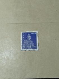 日本邮票 高面值邮票 310日元 1980年东大寺戒坛院广目天王像 佛像