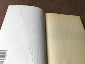 The Cassandra compact: a Covert-One novel / 卡桑德拉契约 （第一版）（英语）