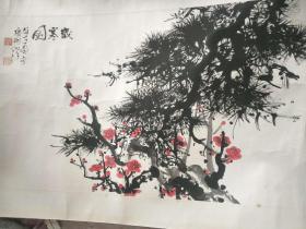 兰兴艺坛出售 黎雄才早年国画梅花精品 原作 孤品 保真