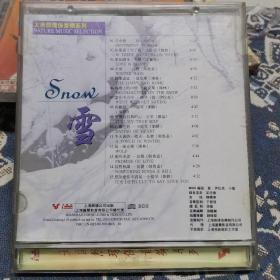VCD 光盘 大自然环保音乐系列 雪