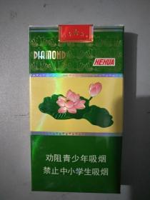 新烟盒——荷花