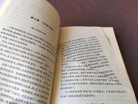 张大千 / 中国绘画大师系列