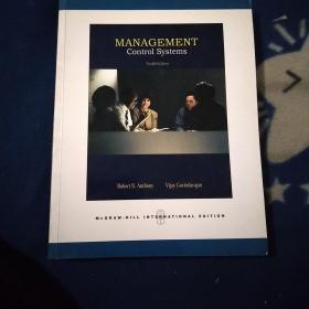 Management  Control Systems  Twelfth Edition  管理控制系统 第十二版  看图片封底破损。内页干净