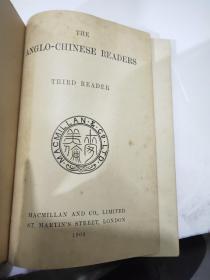 the anglo-chinese readers first reader （ 英中文读者的第一个读者） 】