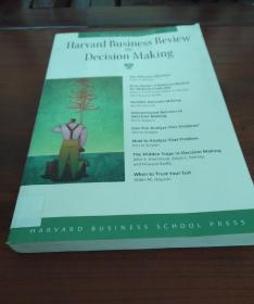 Harvard Business Review ON Decision Making