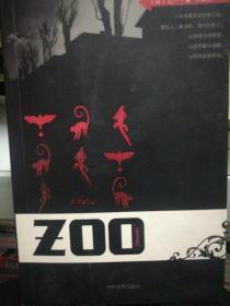 ZOO