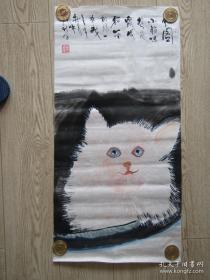湖北知名书画家叶利年毛笔书法之十五:猫图