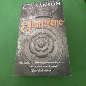 HEARTSTONE