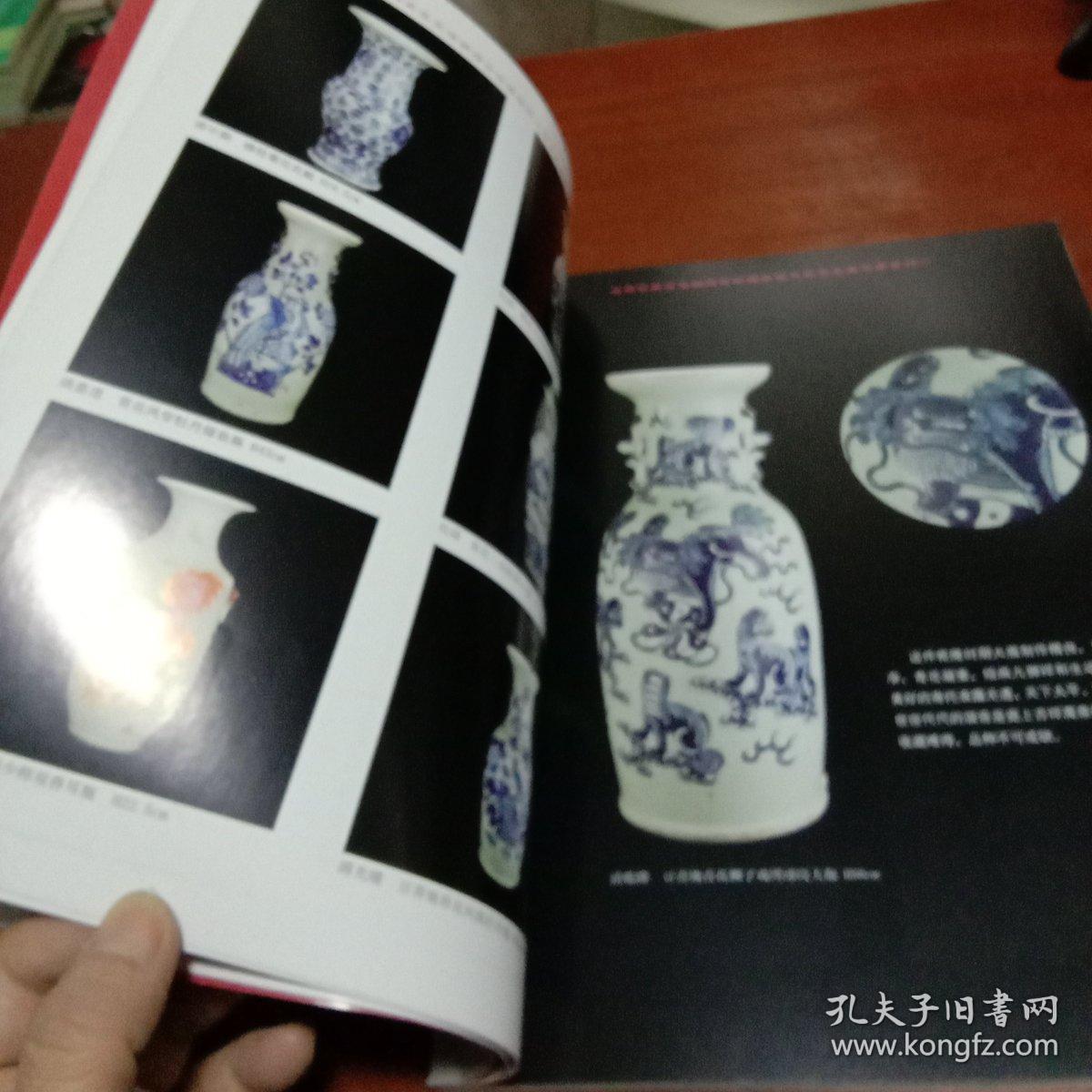 民间文玩：永昌瓷庄无偿捐赠信阳博物馆系列一 解初 窗含西岭千秋雪图壶