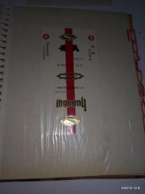 太原曲沃卷烟厂烟标  大光 黄芪 双头凤 太原 彩凤  广胜  迎新等牌子如图