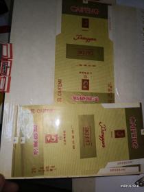 太原曲沃卷烟厂烟标  大光 黄芪 双头凤 太原 彩凤  广胜  迎新等牌子如图