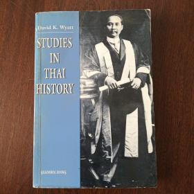 Studies in Thai history: Collected articles（英文原版）