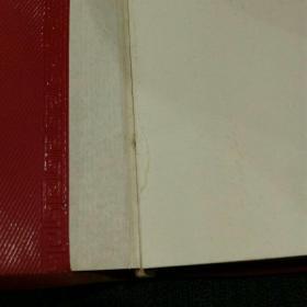 红宝书——最高指示（1969年 扬中，缺一页前扉页，带2面林题词，封面主席彩色头像，尺寸 ：10.2CM*7.5CM）书品请仔细见图。