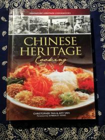 Christopher Tan / Amy Van：《 Chinese Heritage Cooking Singapore Heritage Cookbooks 》
克里斯多夫·谭 / 艾米·范：《中国传统烹饪 新加坡传统食谱》(英文版)