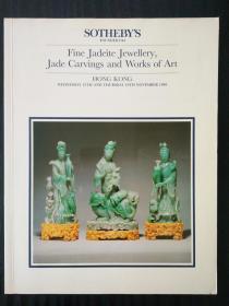 苏富比1989年11月15日香港 Fine jadeite jewellery,jade carvings and works of art