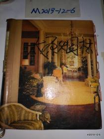 太原曲沃卷烟厂烟标  大光 黄芪 双头凤 太原 彩凤  广胜  迎新等牌子如图