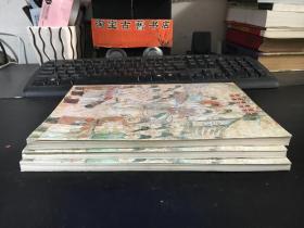 唐诗三百首四体书法艺术 （3.6.9）三册合售/ 河南美术出版社