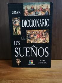 GRAN DICCIONARIO DE LOS SUENOS / GREAT DICTIONARY OF DREAMS【西班牙原版】