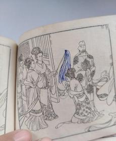 智盗悬明镜薛刚反唐之七