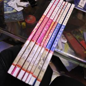 特价版少年精品书库，爱国英雄篇，5册，科学求知篇，2篇，共计7篇