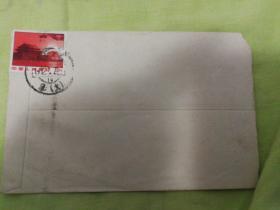 **时期语录信封2