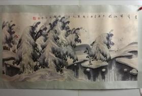 于志学，200年山水画。买家自鉴暂估价！