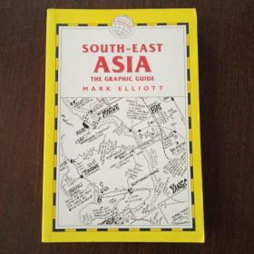 Trailblazer South East Asia: The Graphic Guide（英文原版 ）