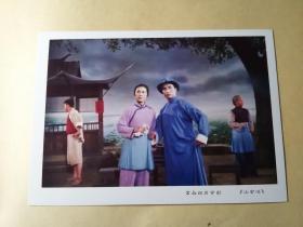 剧照  沙家浜  3