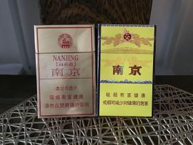 南京烟盒（2个合售）