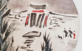 《里口仙家》国画 山水画。山东书画家曲晨，1952年生于黑龙江省伊春市。又名雪鸿，号：里口山人，酒痴，疯子、狂人、浪人。斋名：皈一山庄，风雪堂，清隐居，风云堂。 祖籍山东龙口，在其母亲的影响下六岁习画，孩童时每每画成必要左邻右舍夸奖一番以示高兴。成年后由于对绘画的痴迷两度婚姻失败，造成精神极度分裂并入院数次。 曲晨的绘画艺术充分吸纳古今中外之……