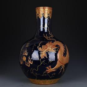 清雍正霁蓝釉描金雕刻龙纹天球瓶