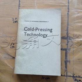 COLD-PRESSING TECHGNOLOGY