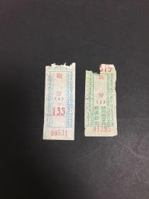 杭州市早期公交车票