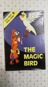 大32开英文版 The Magic Bird 神鸟：中国民间故事选