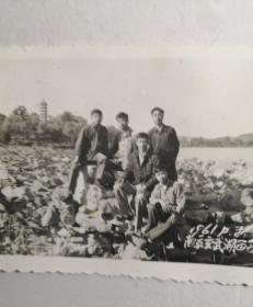 1961年南京玄武湖留念(照2)