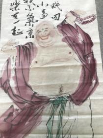 著名画家、青岛书画艺术研究会理事 张守玉 国画作品“弥勒佛”，纸本软片，136*35cm